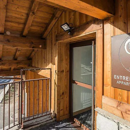 Le Grand Bouquetin - 2 Pieces Pour 6 Personnes Mae-0024 Apartment La Plagne